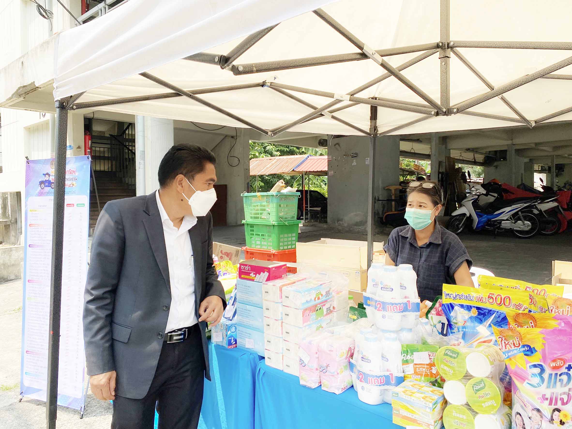 กรมการค้าภายในตรวจติดตามโมบายพาณชย์ลดราคา