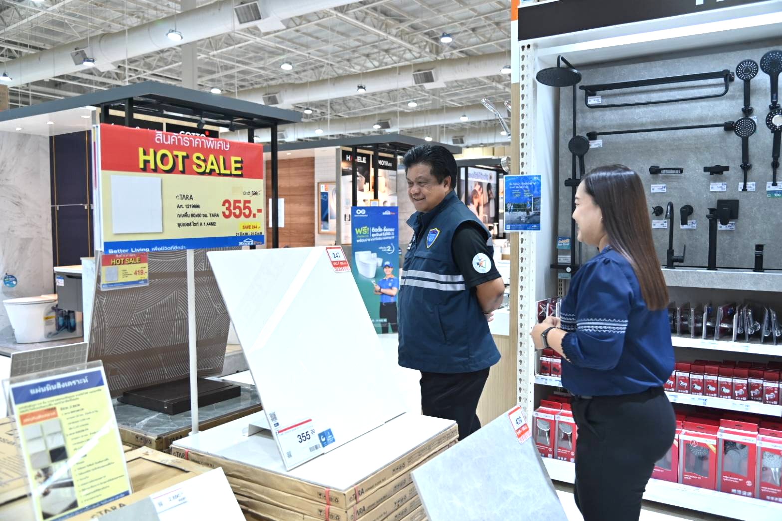 DIT ลงพื้นที่ตรวจติดตามปริมาณและราคาสินค้าอุปโภคบริโภคและวัสดุก่อสร้าง