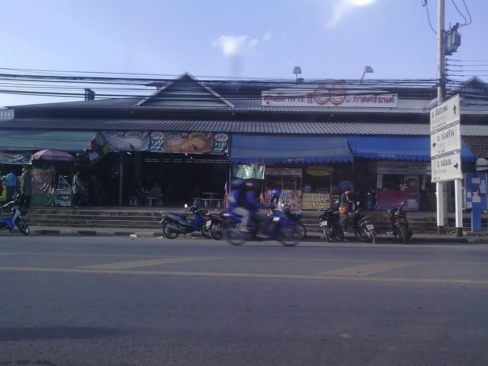 23297_ด้านหน้าตลาด.jpg