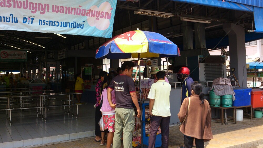 22992_ด้านหน้าตลาด.jpg