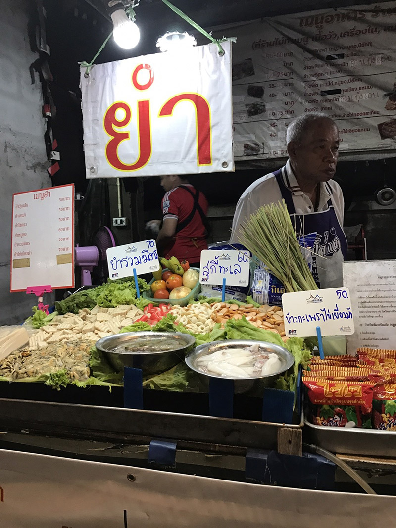 46246_แผงค้า อาหาร.jpg