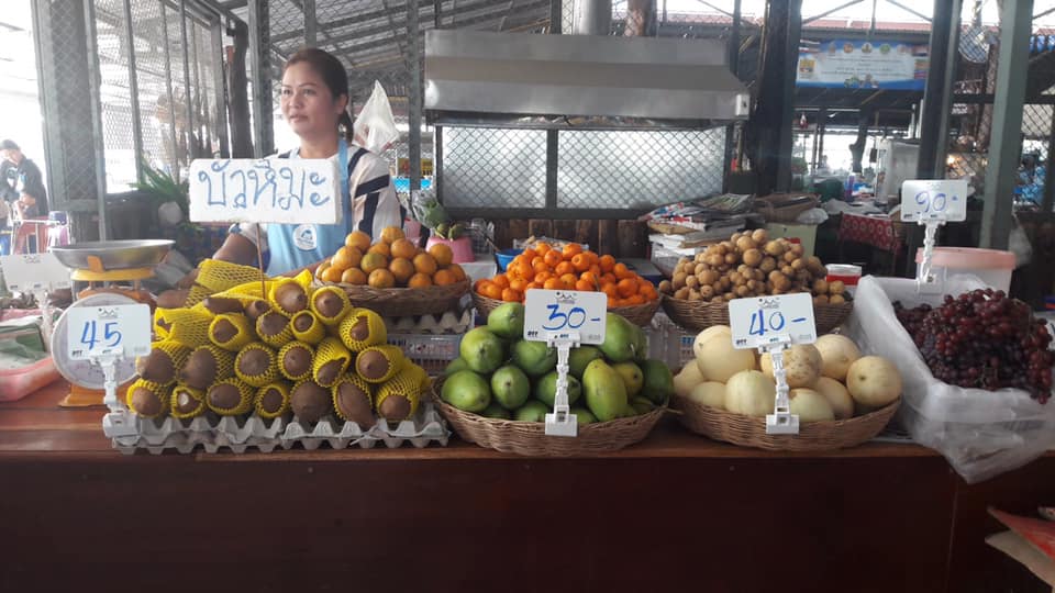 78090_แผงค้าผลไม้.jpg