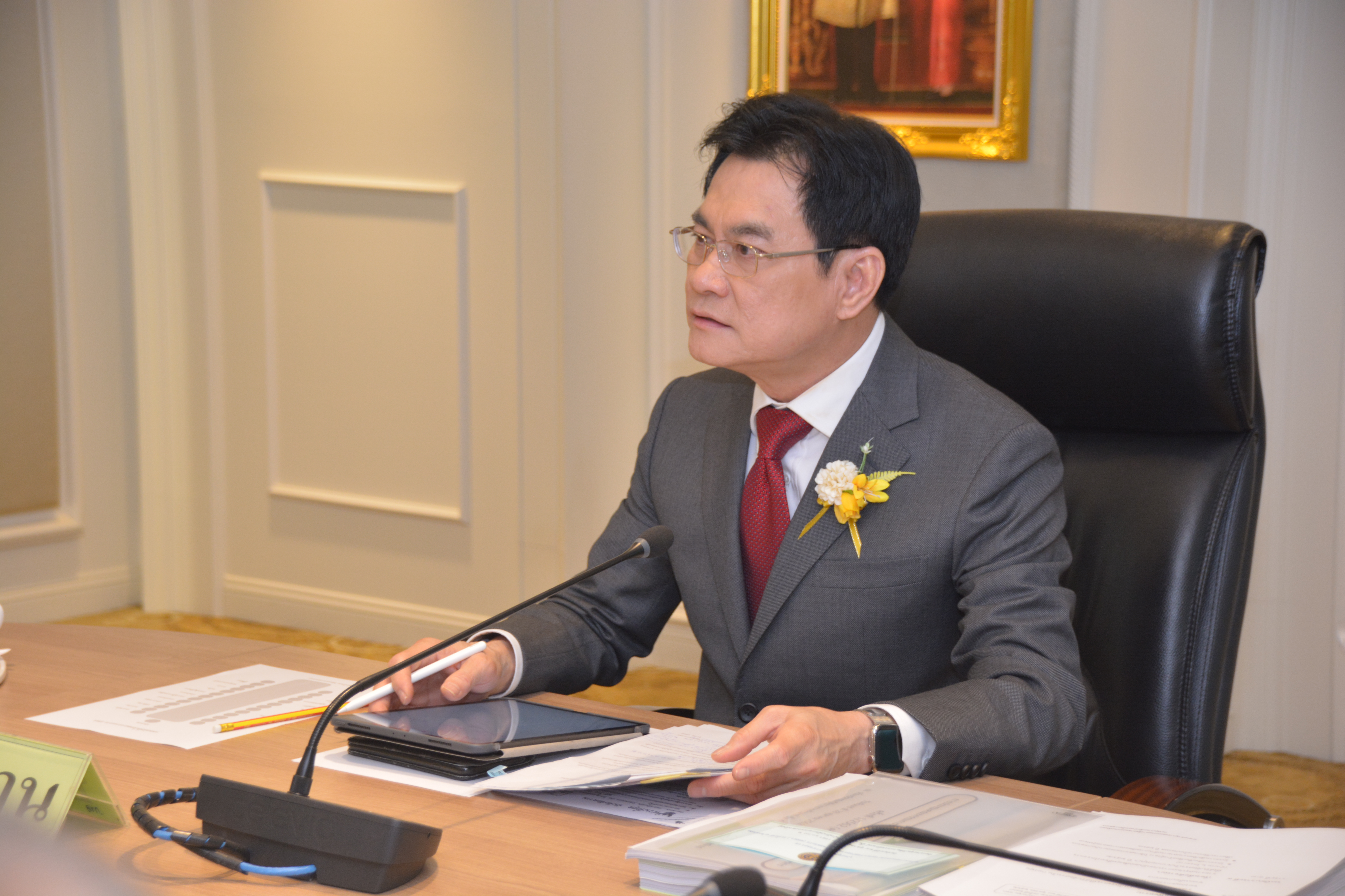 การประชุมคณะกรรมการนโยบายและมาตรการช่วยเหลือเกษตรกร