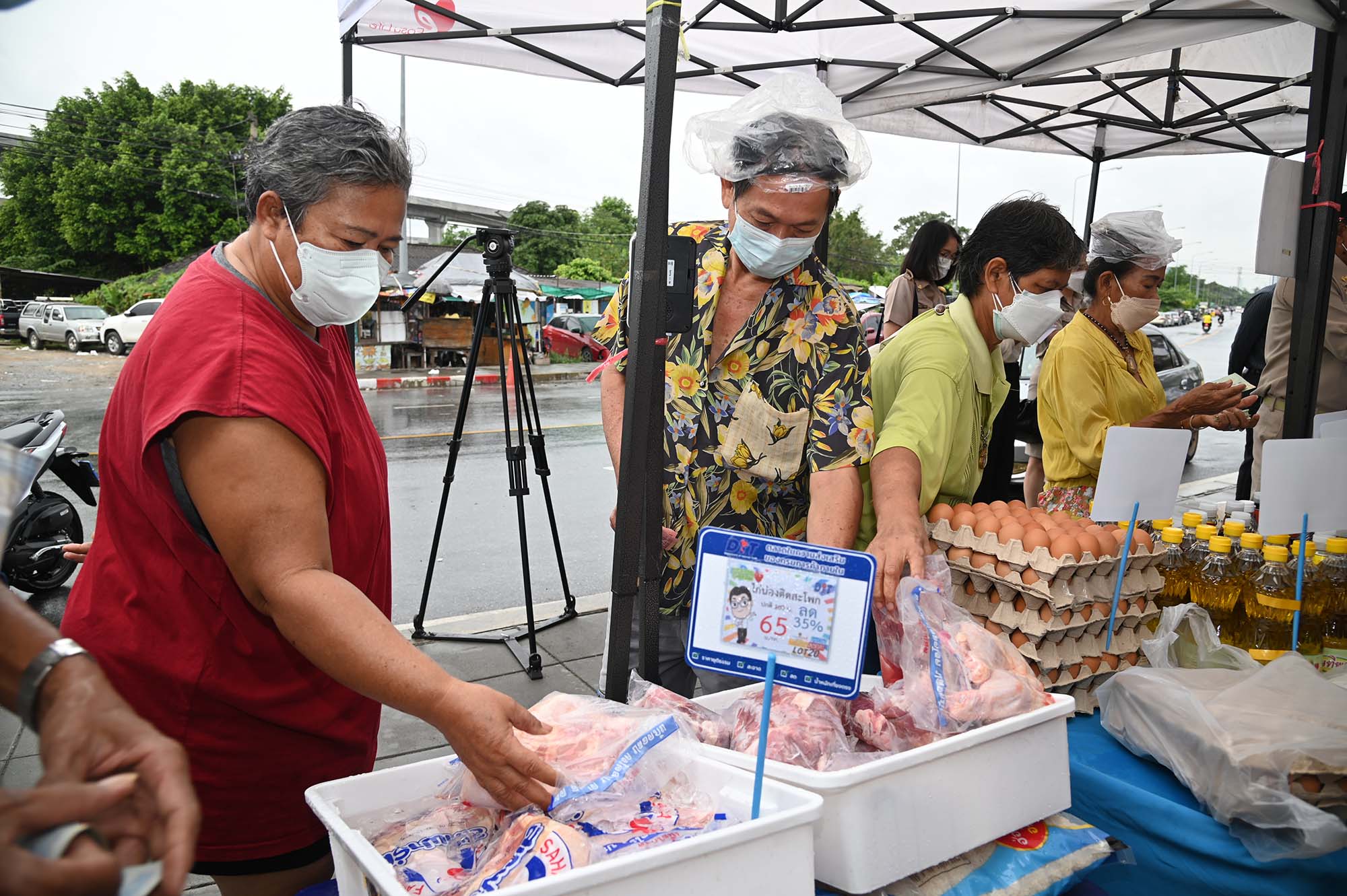 ตรวจเยี่ยมโมบายพาณิชย์ลดราคา! ลดราคา Lot 20