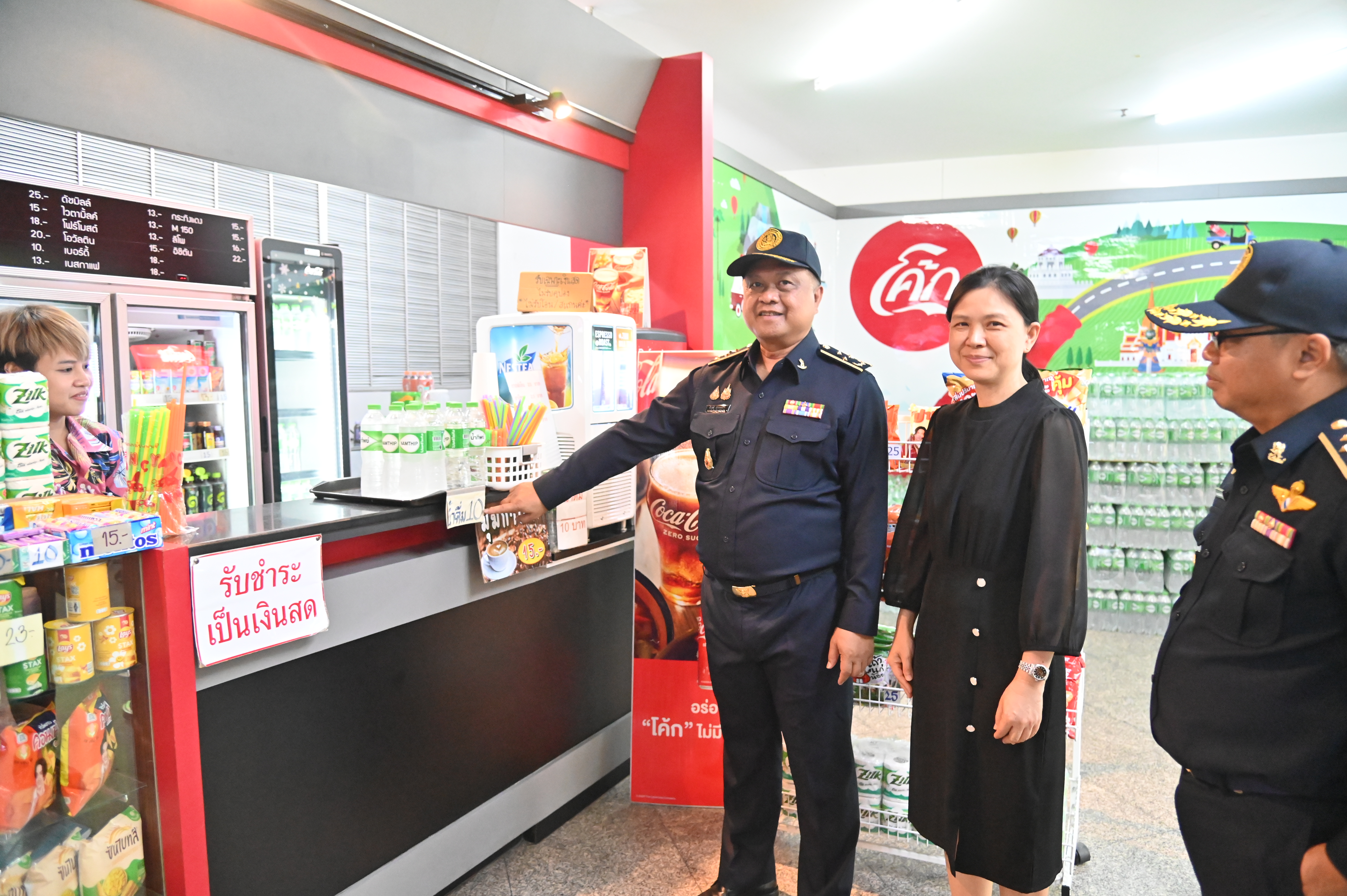 ข่าวเลขที่ 110/2569 กรมการค้าภายในดูแลราคาสินค้า-ค่าบริการรับสงกรานต์ 2569  เน้นย้ำ ห้ามฉวยโอกาสขึ้นราคา แนะประชาชนพบแจ้ง 1569 (9 เมษายน 2569)