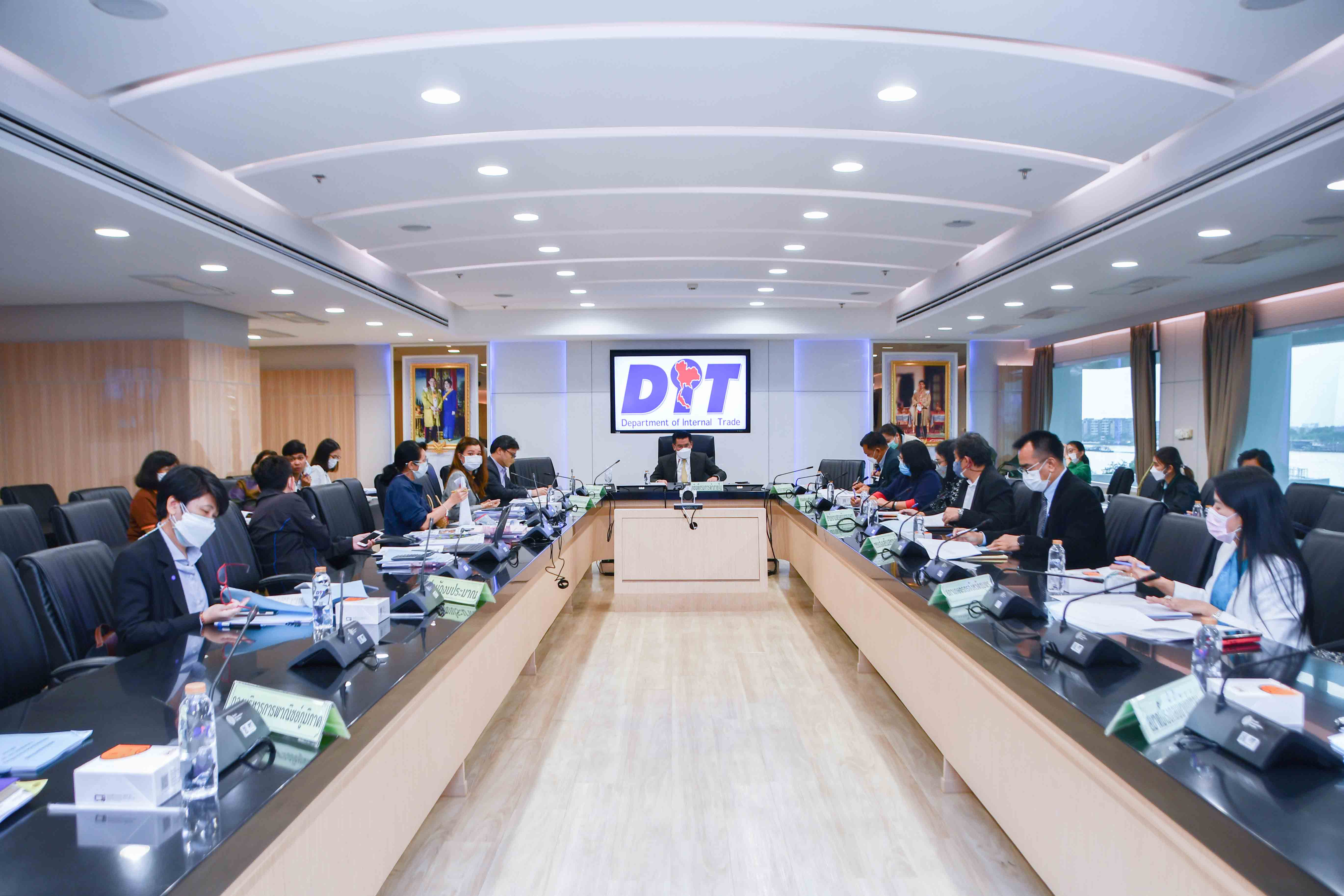 การประชุมคณะอนุกรรมการบริหารโครงการประกันรายได้เกษตรกรชาวสวนปาล์มน้ำมัน 