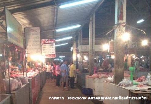 44767_ร้านขายอาหารสด.JPG