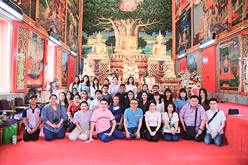 กิจกรรม "โรงเรียนวันเสาร์" ไหว้พระเสริมดวง