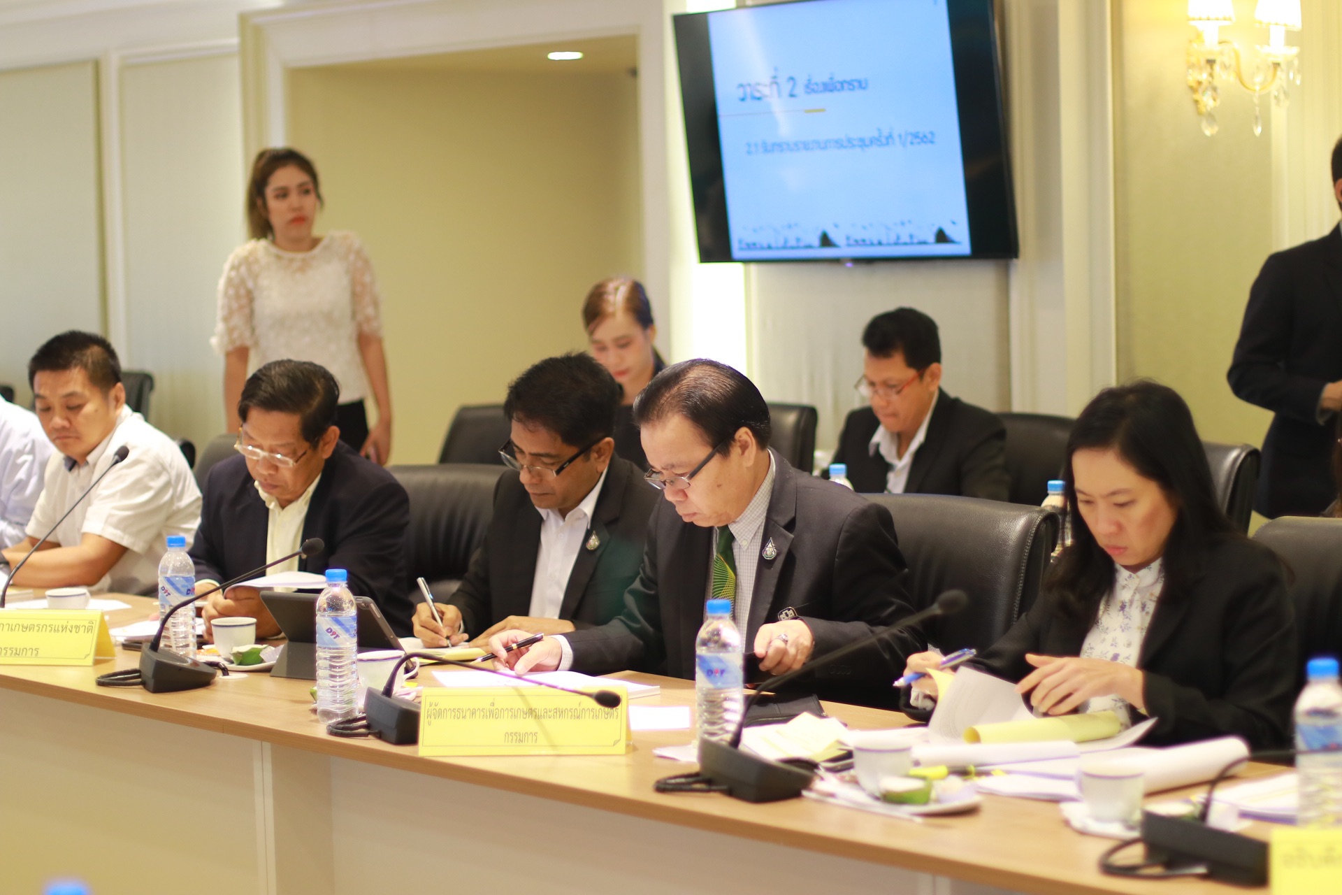 การประชุมคณะกรรมการนโยบายและบริหารจัดการข้าวโพดเลี้ยงสัตว์