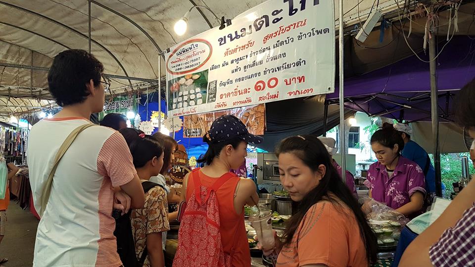 11403_สินค้าในตลาด 1.jpg