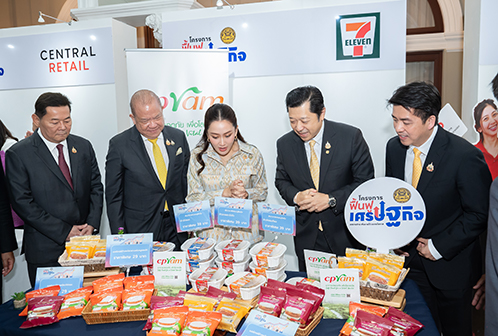 รัฐบาลเดินหน้ากดปุ่มแคมเปญ “ฟื้นฟูเศรษฐกิจ” ทั่วไทย ดึง “รายใหญ่” ช่วย “รายเล็ก” ลดต้นทุนผู้ค้า ลดค่าครองชีพประชาชน 