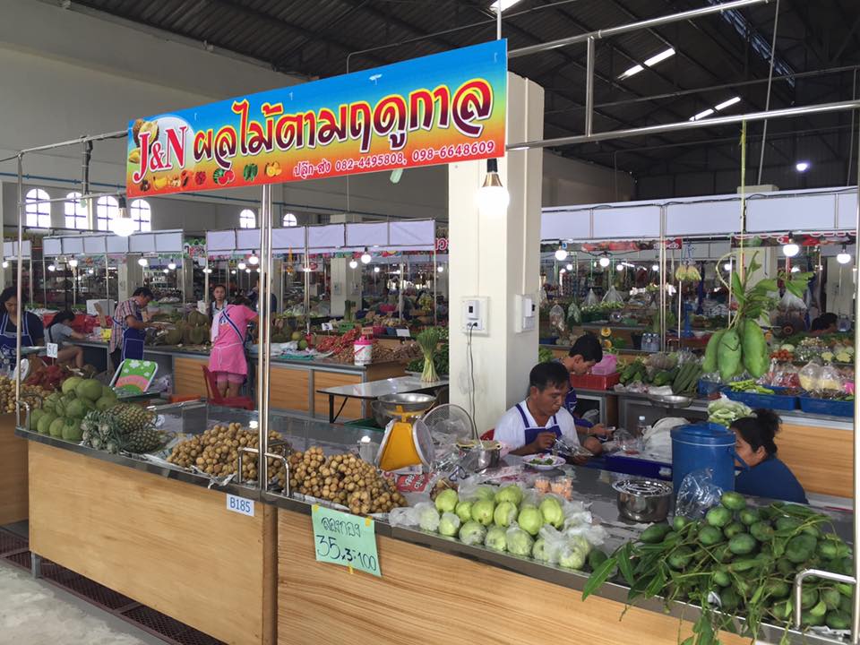 33938_แผงค้า ผลไม้.jpg