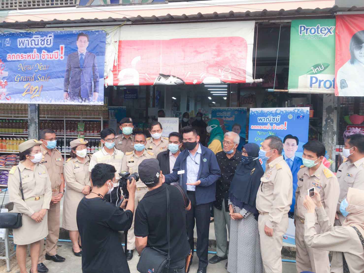อธิบดีตรวจเยี่ยมโครงการพาณิชย์ลดกระหน่ำข้ามปี! New Year Grand Sale 2021