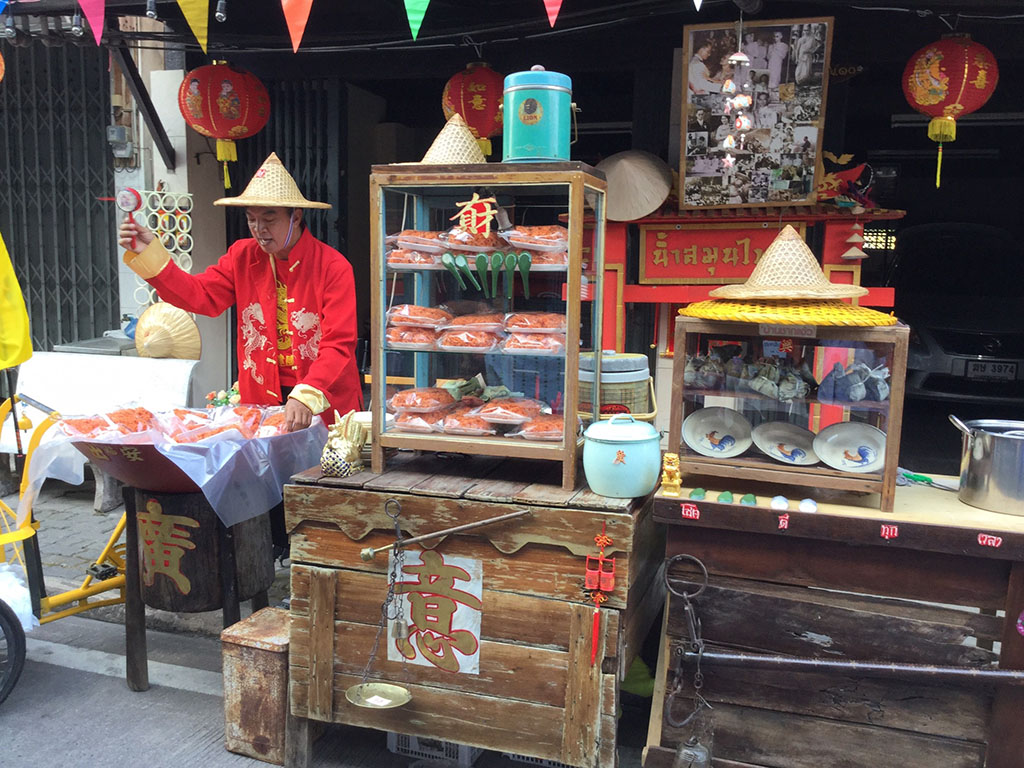 11307_สินค้าที่จำหน่าย 8.jpg