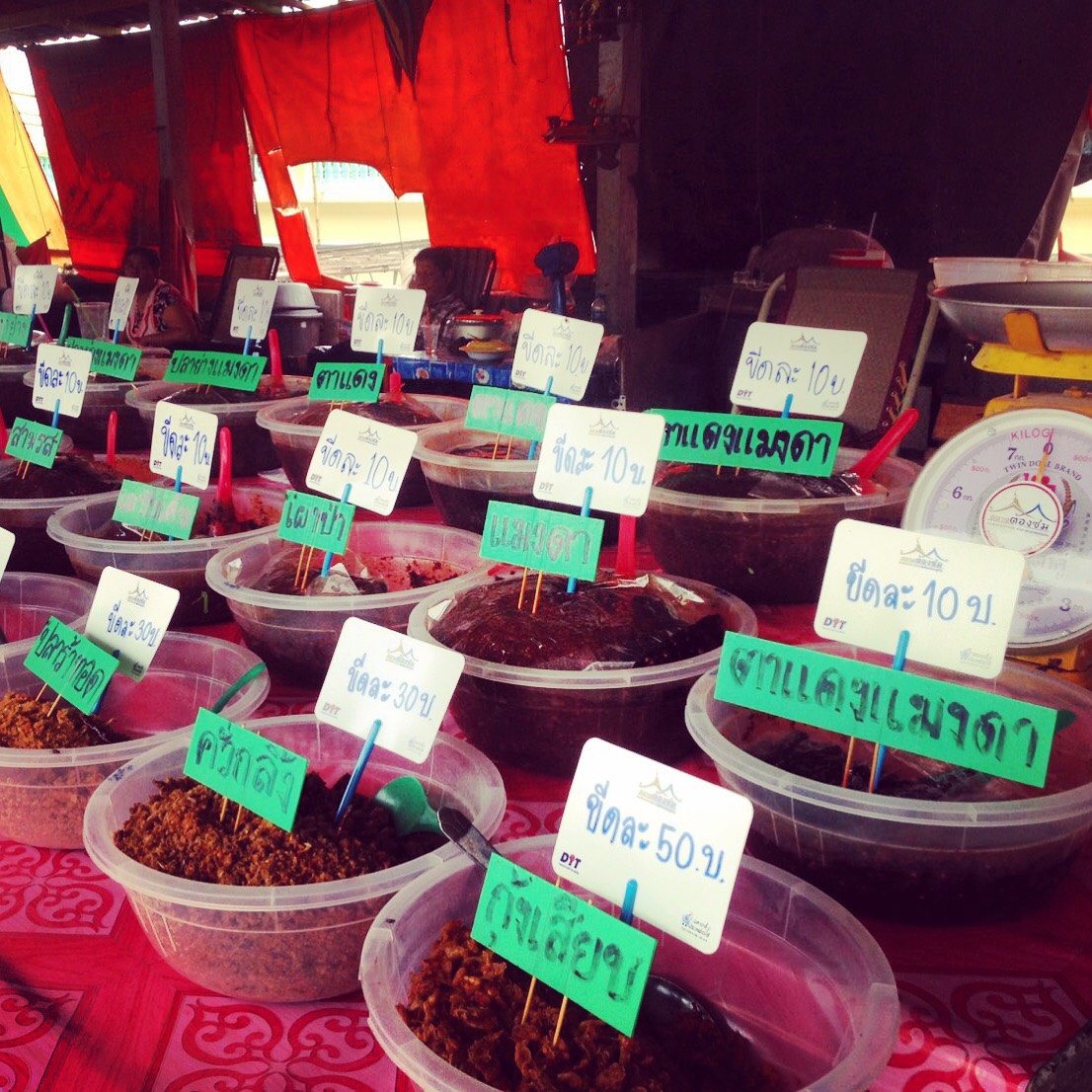 45520_ร้านขายน้ำพริก.JPEG