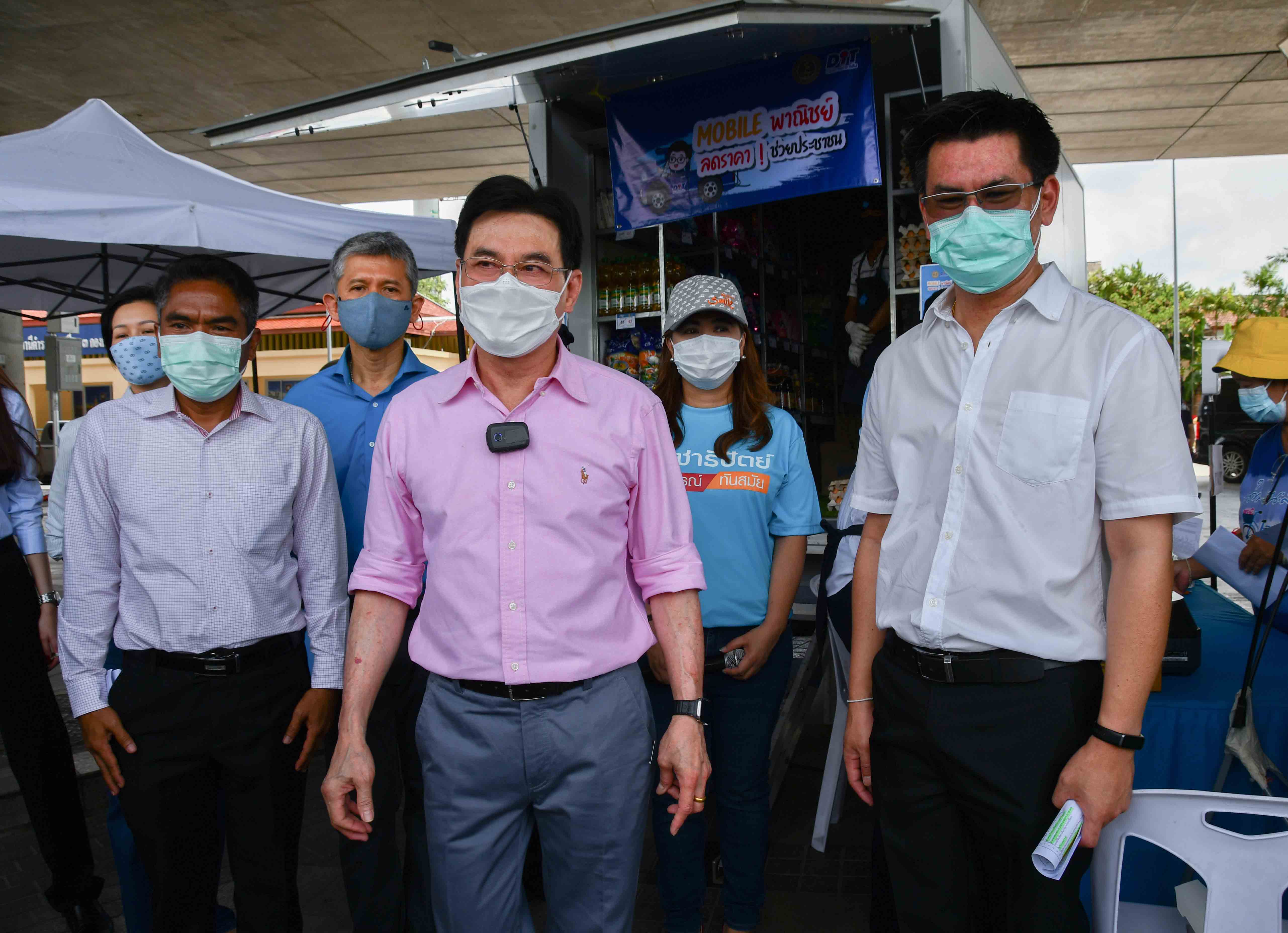 อธิบดีกรมการค้าภายใน ตรวจเยี่ยมชมโครงการ "Mobile พาณิชย์ลดราคา! ช่วยประชาชน”