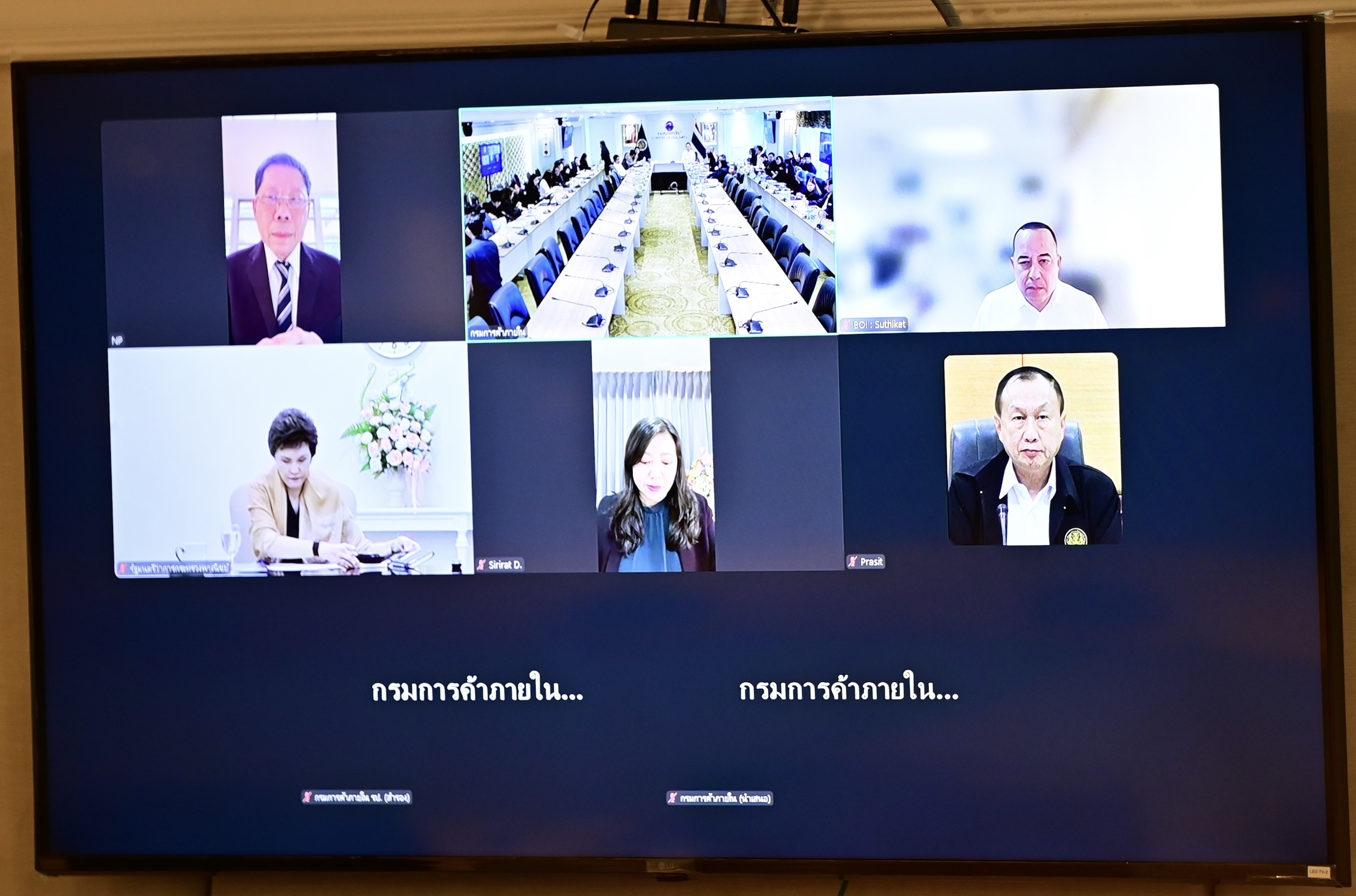 ข่าวเลขที่ 98/2569 “พาณิชย์” ยกระดับกำกับสินค้าควบคุม รับผลกระทบตะวันออกกลาง จ่อออกประกาศ กกร.ใช้ทันที (25 มีนาคม 2569)