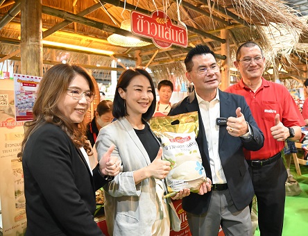 พาณิชย์ส่งเสริมข้าวสารถุง ในงาน “ข้าวหอมมะลิใหม่ต้นฤดู คัดสรรคุณภาพ จากแปลงนาสู่ผู้บริโภค“