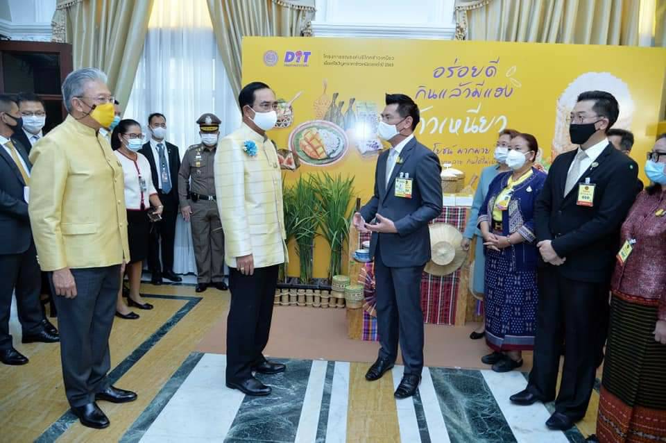 พาณิชย์รณรงค์บริโภคข้าวเหนียวช่วยเกษตรกรดันราคา