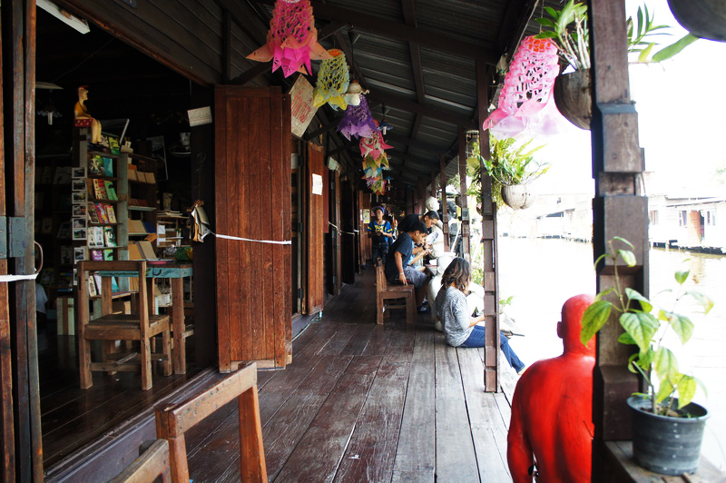 46894_ริมคลอง.jpg