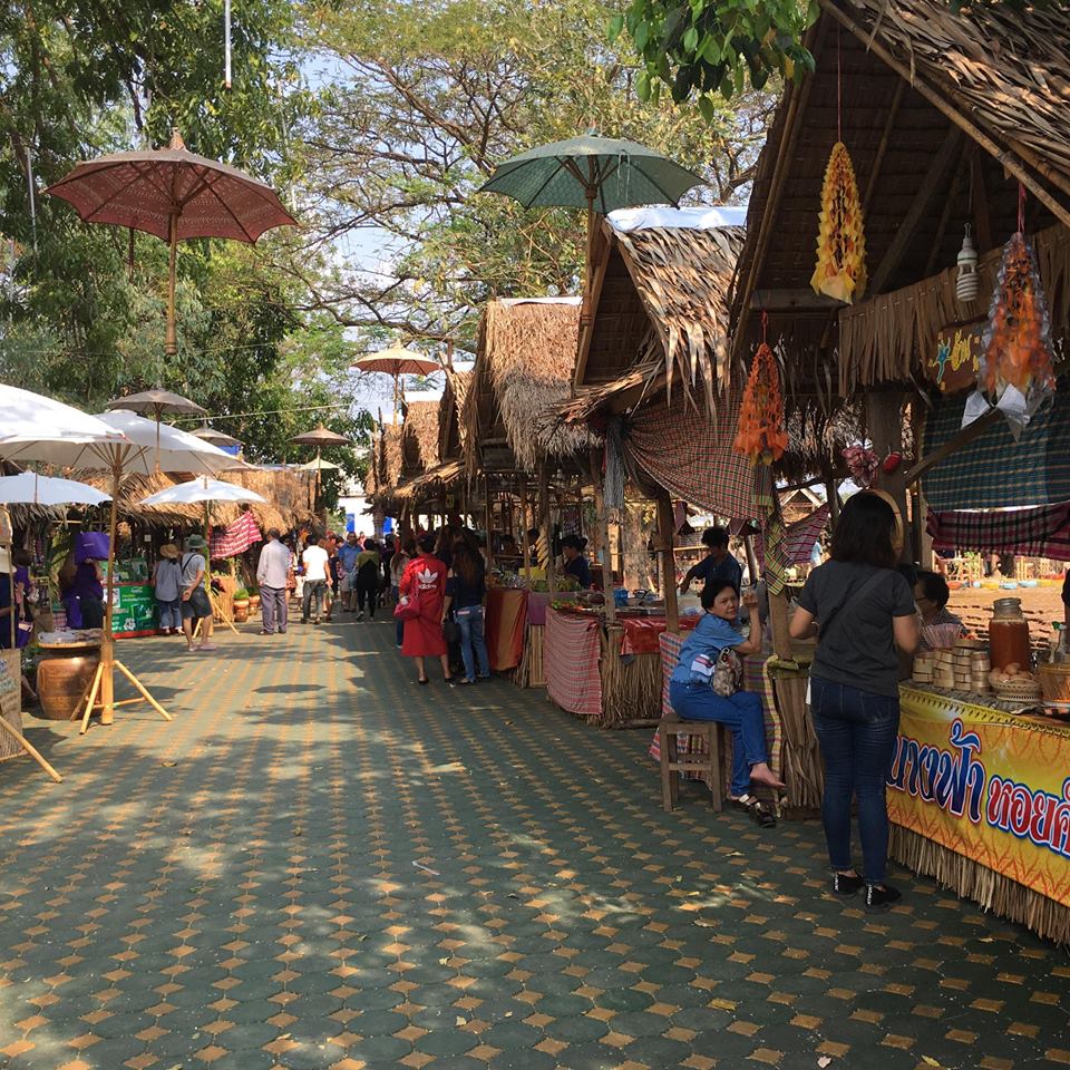 57268_บริเวณตลาด.jpg