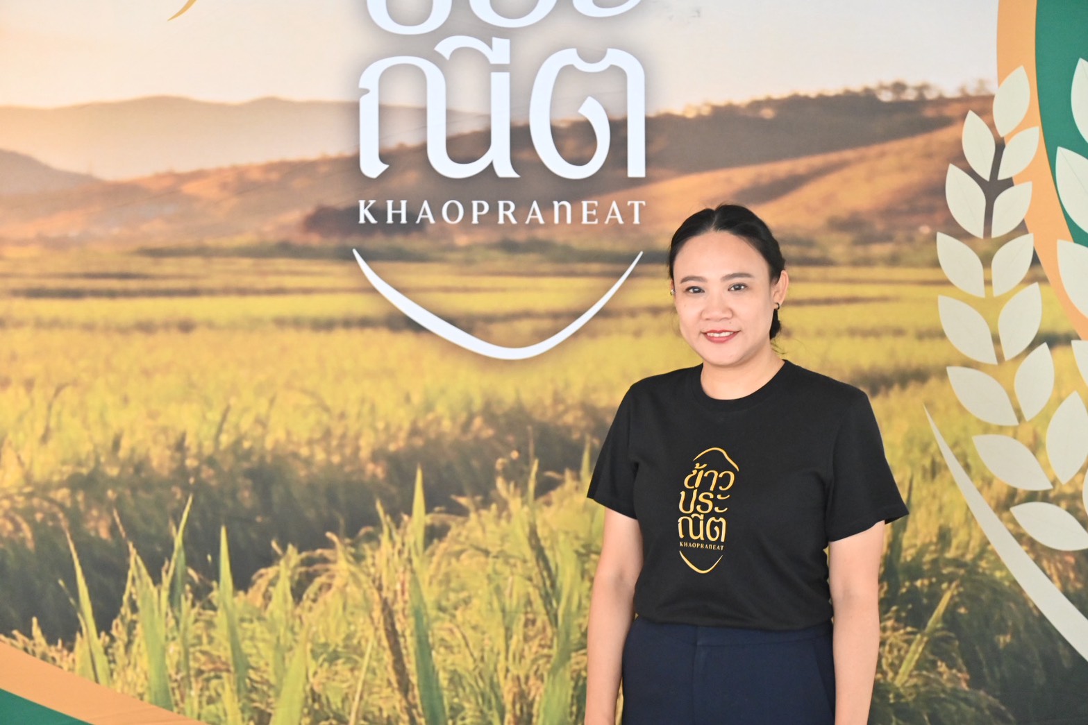 DIT จัดอบรมโครงการส่งเสริมและพัฒนาข้าวคุณภาพสูงเพื่อเพิ่มรายได้เกษตรกรปี 2569 (ข้าวประณีต)