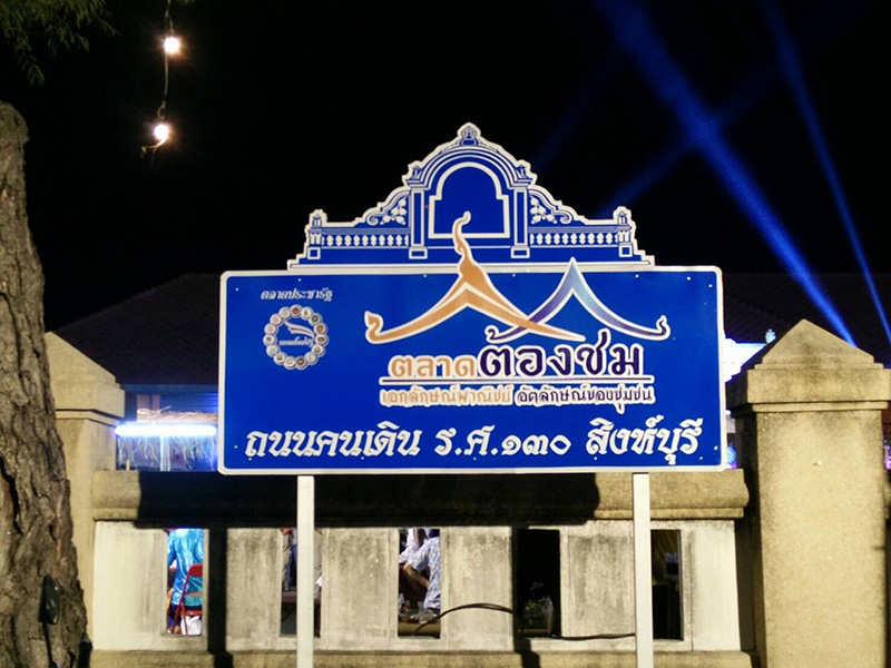 57223_1.jpg