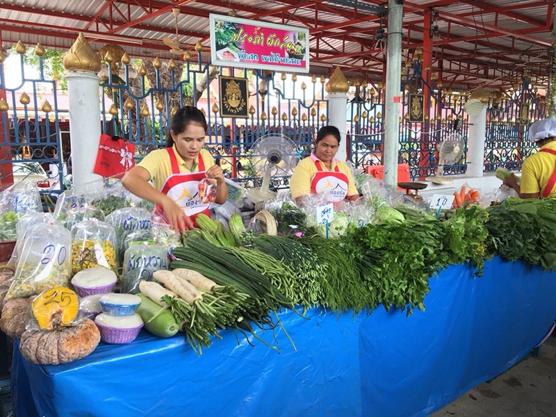 23043_แผงผัก.jpg