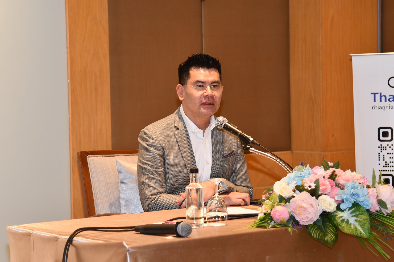 กรมการค้าภายในประชุมสมาคมตลาดสดไทย