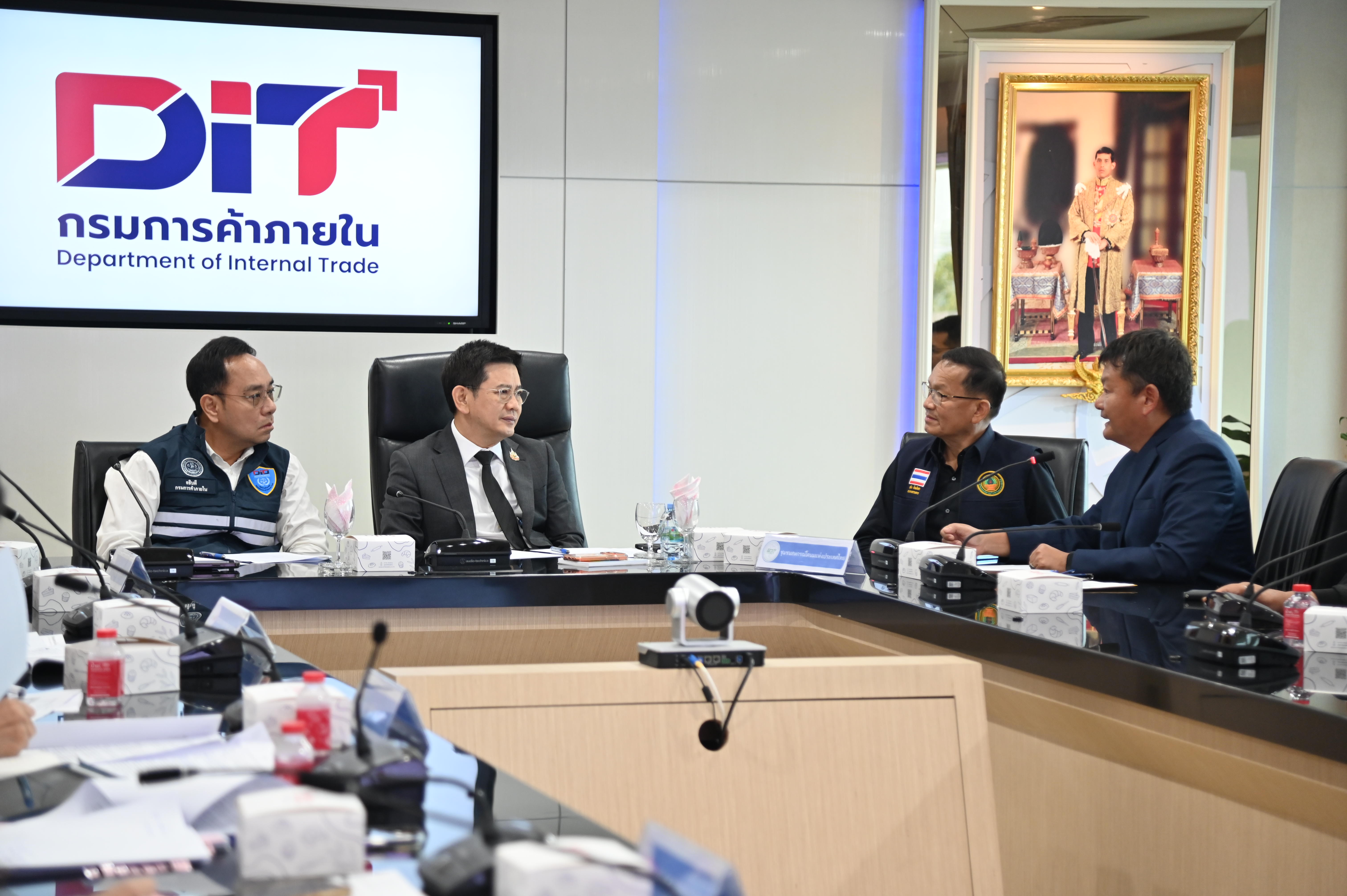 ข่าวเลขที่ 74/2569 พาณิชย์หารือสหกรณ์โคนม เร่งแก้ปัญหาน้ำนมดิบล้นตลาด เดินหน้าระบายสต็อก–ขยายตลาดส่งออก–เชื่อมโยงจำหน่ายผ่านธงฟ้า ห้าง ปั๊มน้ำมัน  (13 กุมภาพันธ์ 2569)