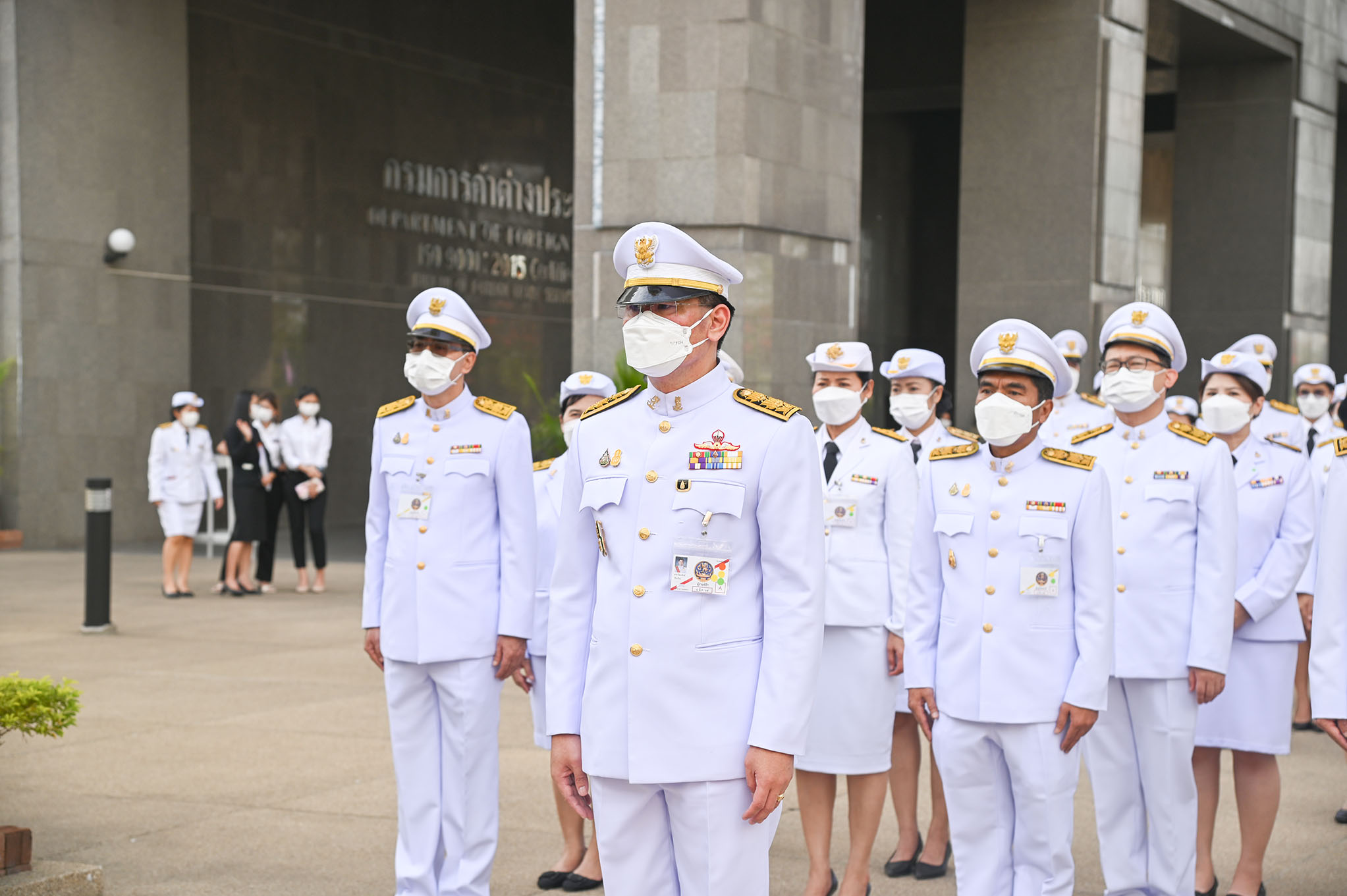 พิธีวางพานพุ่ม เนื่องในวันกิติยากร