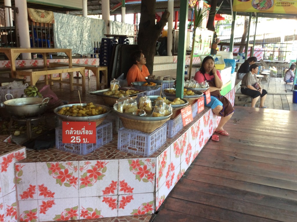 11113_สินค้าที่จำหน่าย 3.JPG