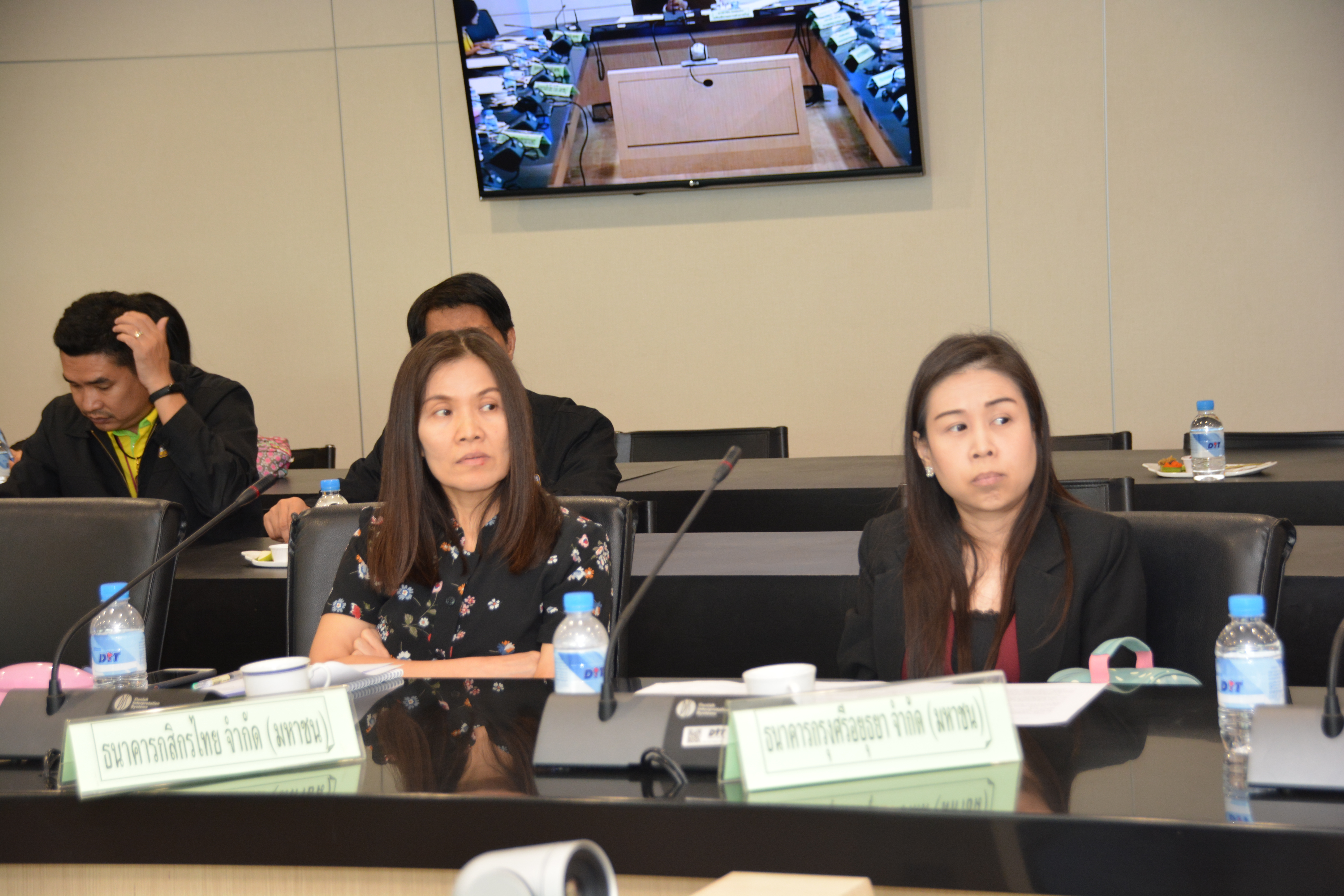 การประชุมหารือแนวทางการเตรียมความพร้อมรับผลไม้ ปี 2562 