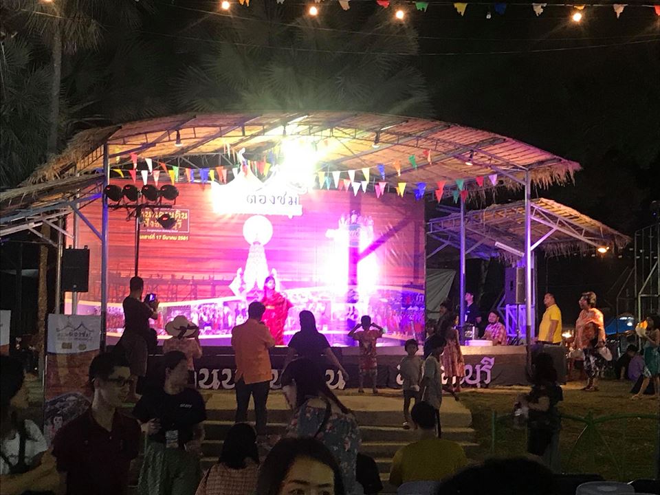 57313_บริเวณถนนคนเดิน.jpg