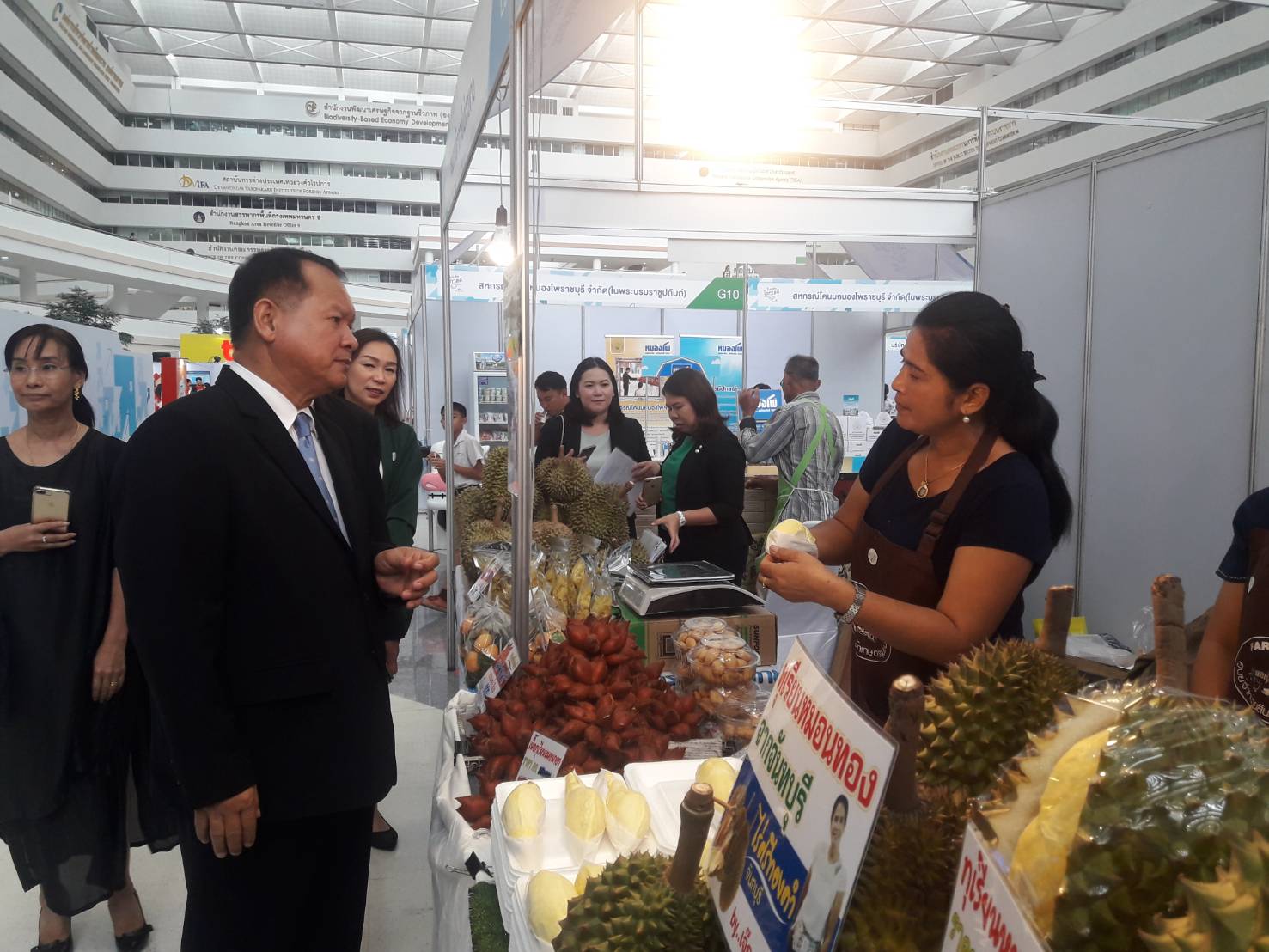 เปิดงานสัมมนาพิเศษถ่ายทอดองค์ความรู้สู่ธุรกิจ SMEs