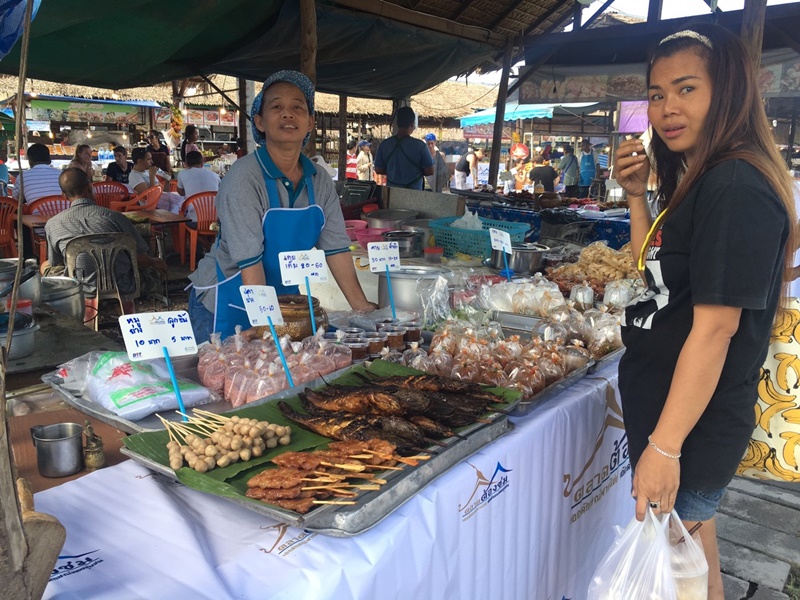 23120_อาหาร.jpg