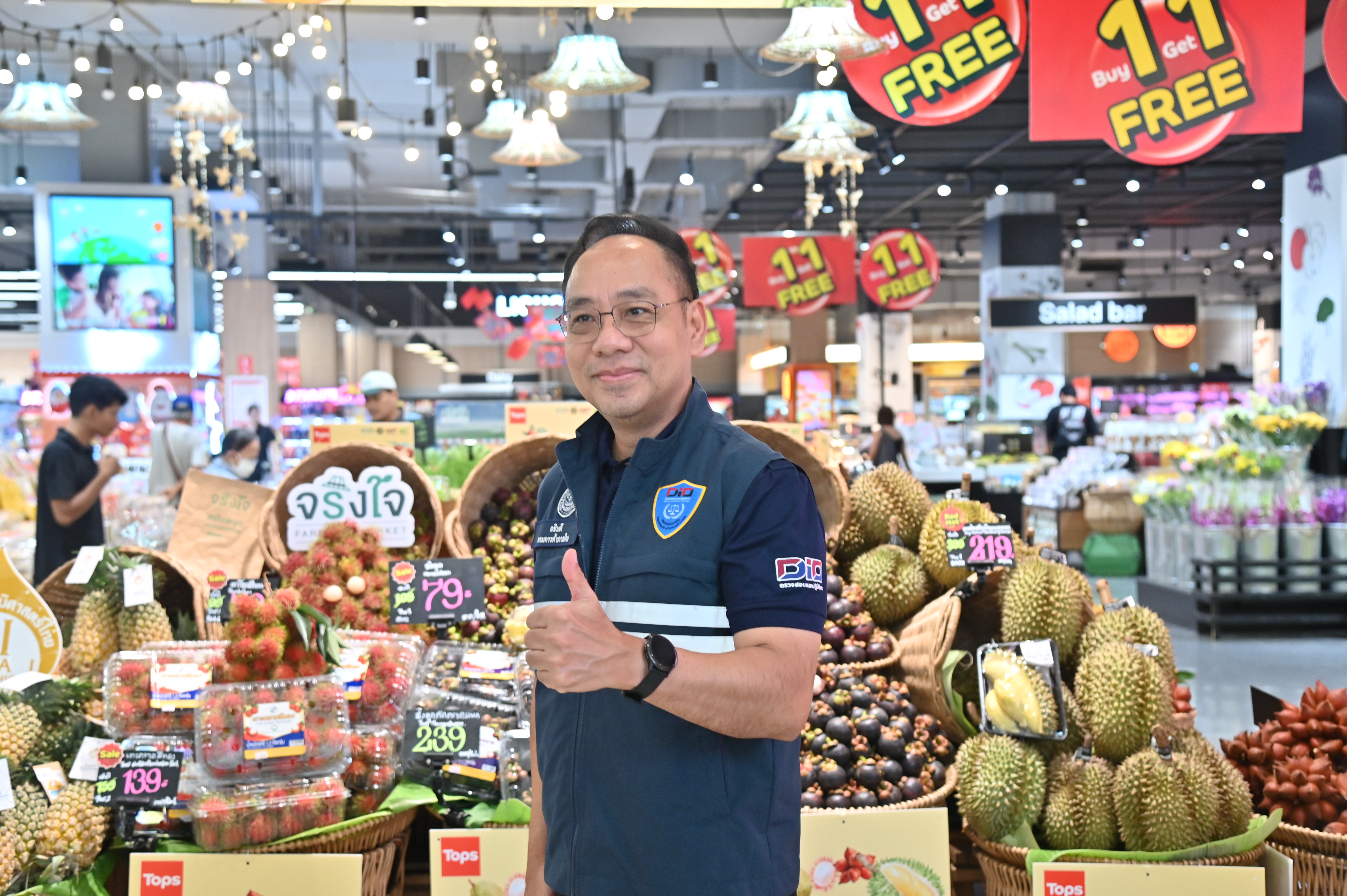 ข่าวเลขที่ 147/2569 กรมการค้าภายใน ขับเคลื่อน “Thailand : The Land of Tropical Fruits 2026” ดันผลไม้สดจากสวนสู่เมือง ผนึกท็อปส์ 760 สาขา รับซื้อผลไม้ภาคตะวันออกเพิ่ม 37% (26 พฤษภาคม 2569)