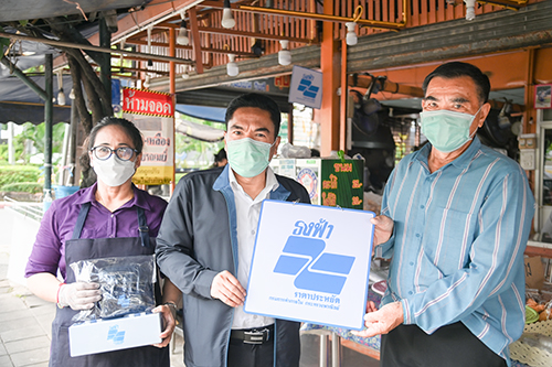 ตรวจติดตามโครงการร้านอาหารธงฟ้าราคาประหยัด