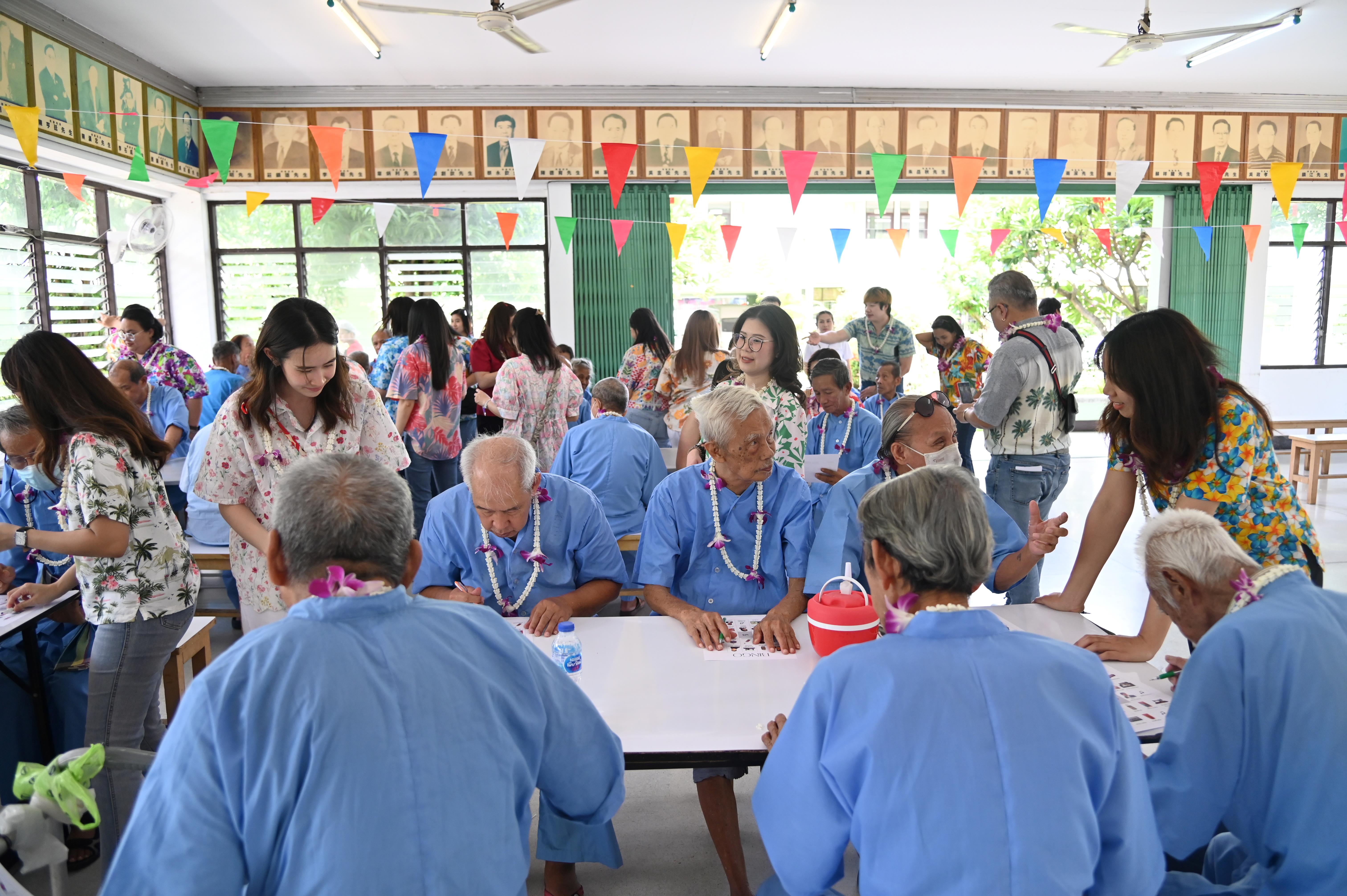 กรมการค้าภายในจัดกิจกรรม  “ส่งรัก สูงวัย ใจสุข” ปีที่ 3 มอบความสุขแก่ผู้สูงอายุ