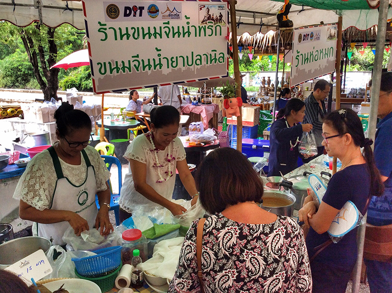 46715_แผงค้า อาหาร.jpg