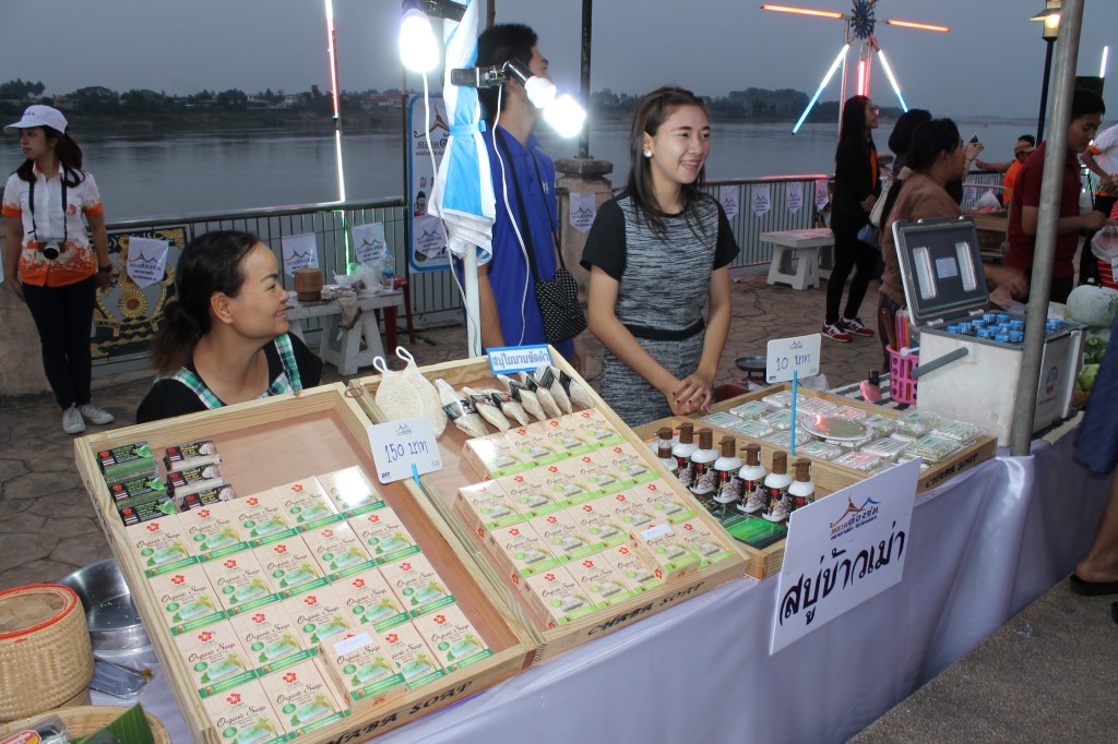 10980_สินค้าที่จำหน่าย 3.JPG