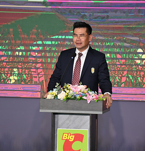 พาณิชย์เปิดงาน “ข้าวถุงร่วมไจ ประหยัดทั่วไทยที่บิ๊กซี ครั้งที่ 16” ชวนคนไทยบริโภคข้าว