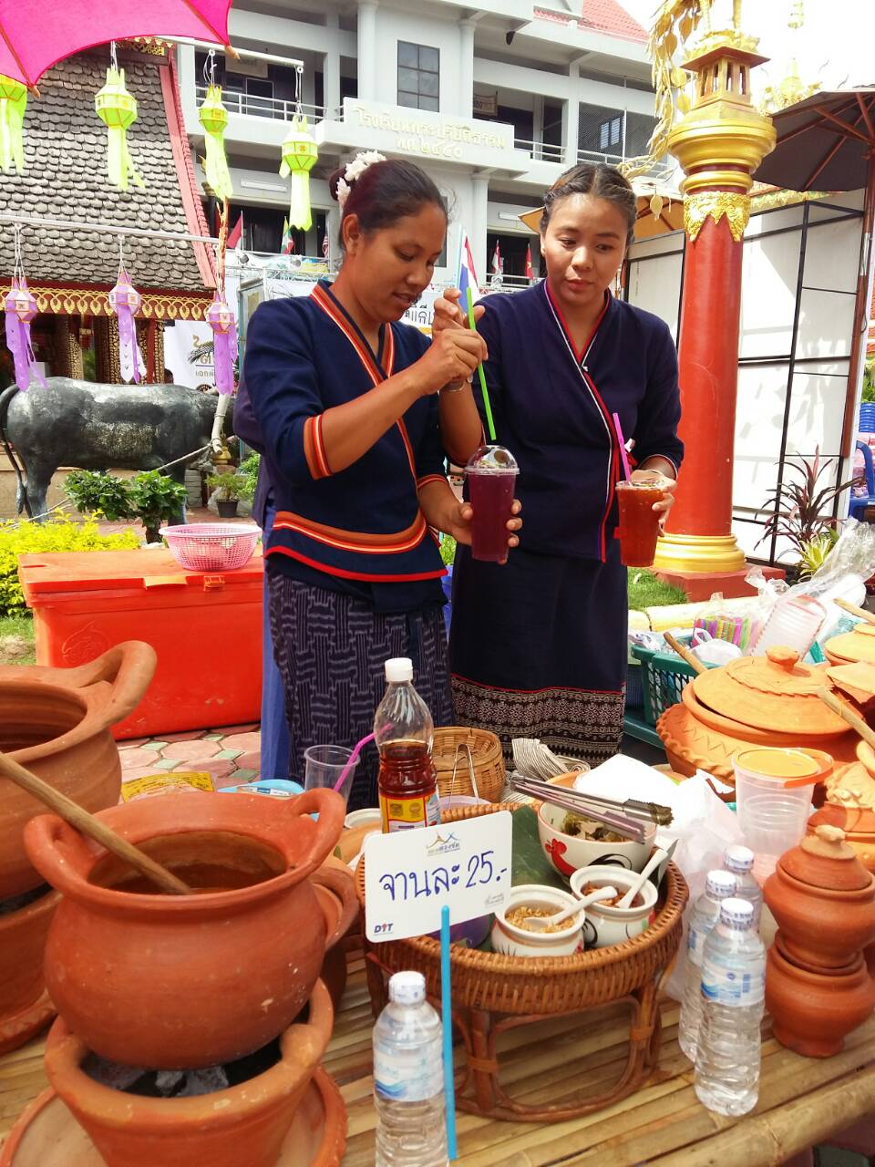 11430_ร้านค้า.jpg