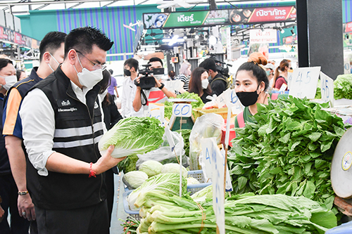 ตรวจติดตามโครงการพาณิชย์ลดราคา
