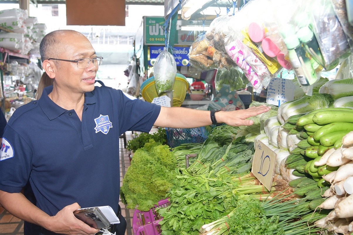 พาณิชย์ ตรวจสอบสถานการณ์ราคาจำหน่ายสินค้าอุปโภคบริโภค