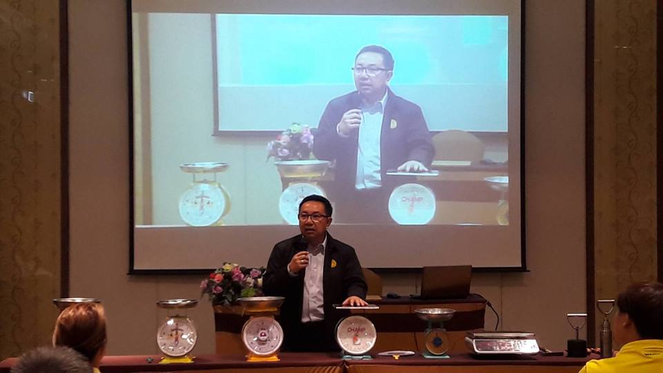 โครงการอาสาสมัครผู้ช่วยนายตรวจชั่งตวงวัดประจำตลาดสด