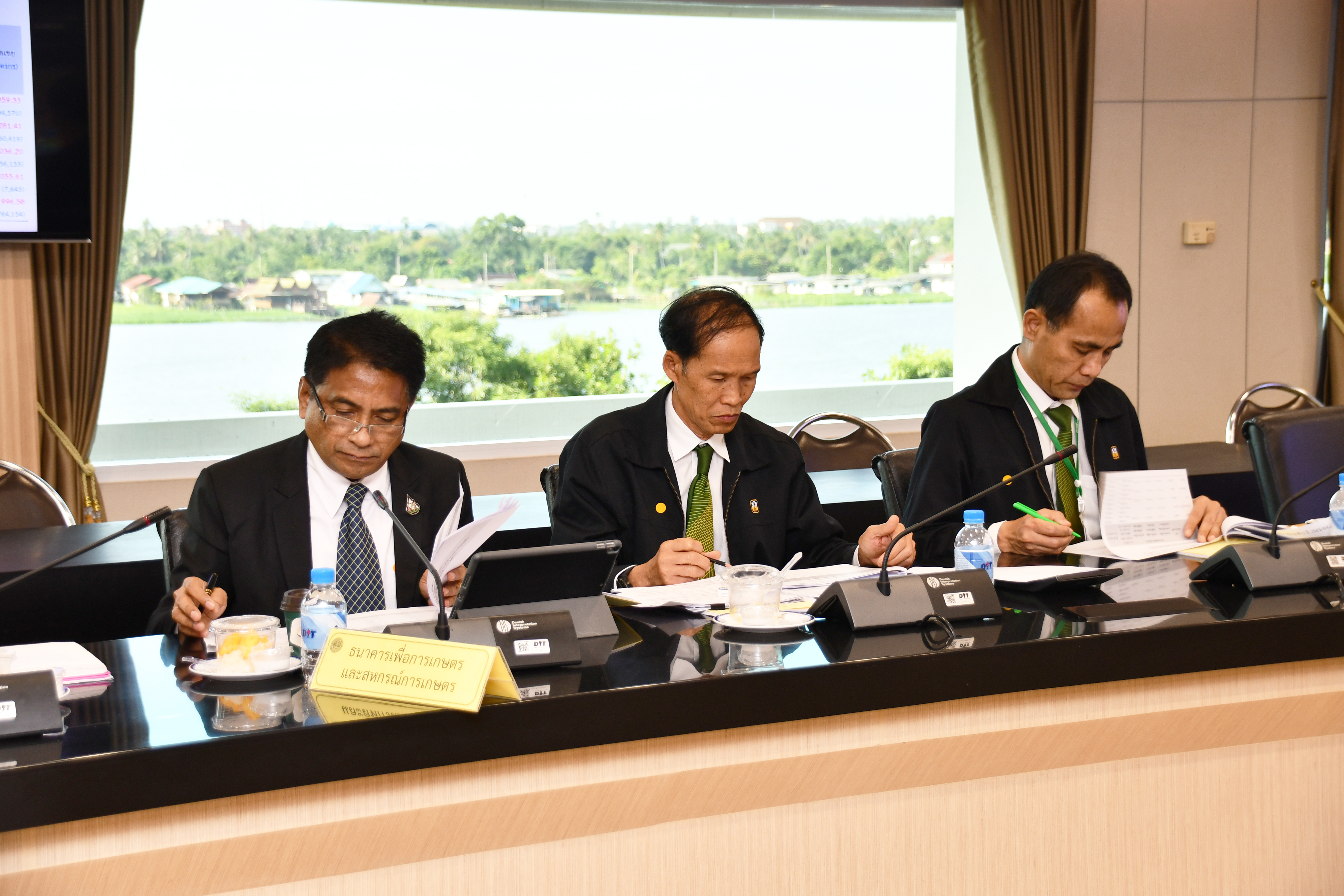 การประชุมคณะอนุกรรมการกำกับดูแลและกำหนดเกณฑ์กลางอ้างอิงโครงการประกันรายได้เกษตรกรผู้ปลูกข้าว ครั้งที่ 26/2563