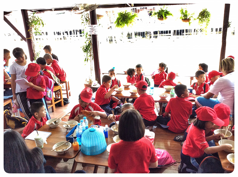 45972_กิจกรรม.jpg