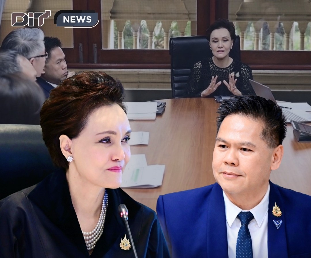 ข่าวเลขที่ 108/2569 ศุภจี-วราวุธ หารือแก้วิกฤตเม็ดพลาสติก คุมต้นทางสินค้า-ดันรีไซเคิล ตั้งทีมเฉพาะกิจรับสถานการณ์ตะวันออกกลางผันผวน (8 เมษายน 2569)