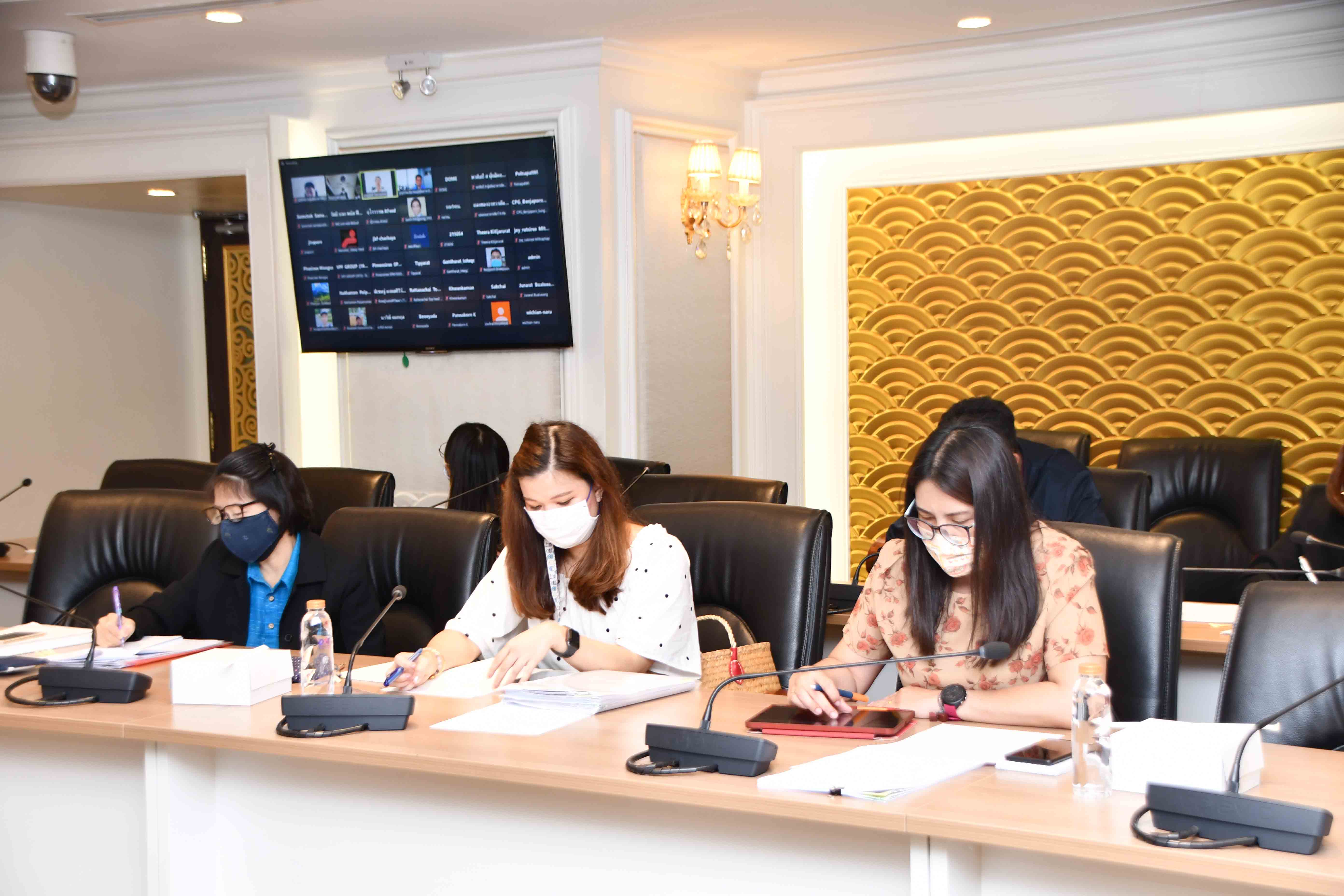 การประชุมหารือสถานการณ์ราคาอาหารสัตว์ 